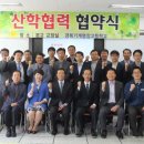 경북기계명장고등학교 이미지