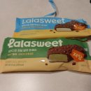 씨유(CU)진주평거엘크루점 | 라라스윗 초코바 후기