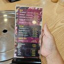 청담면옥 - 고양시 일산동구 일산로 282 | 청담면옥