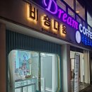 비숑다움 이미지