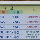 초원목장B 이미지