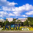 한국전기연구원 이미지