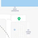 주식회사 태성해운