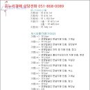 지방도1037호선 네이버블로그