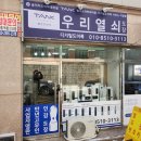 대주프라자 이미지