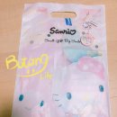 트윈기프트 이미지