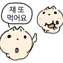 김종구식맛치킨 전기바베큐 옛날통닭 부산미남점 네이버블로그
