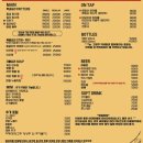 화양식당 이미지