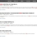 청원통신 이미지