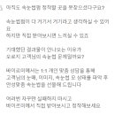 바이르미 이미지