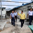 포천축산 이미지