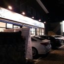 아뜰리에빈고산점 이미지