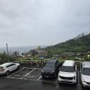 미소황토불가마 펜션 | 포항 오션뷰 찜질방 바다 보며 힐링한 하루 용광로황토불가마 후기