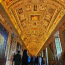 플라톤의 여행 | 로마여행 바티칸 박물관 현장 예약 등 투어 실제후기