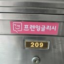 경성큰마을 이미지