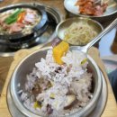 아우라지삼산점 이미지