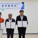 ㈜프린스관광 이미지