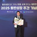 디앤씨컴퍼니