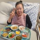 삼성현재가장기요양센터 | "부모님을 안심하고 맡길 수 있는 곳, 운정삼성재가방문요양센터"
