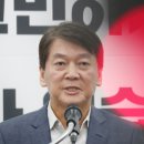 이동섭 "安의 신당에 민주당 의원도 합류의사… 창조적 해체라면 통합논의" 이미지