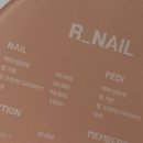 R.Nail(알네일)