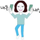 로얄엑스(ROYAL X) 이미지