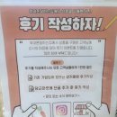 동래 휴대 동래 휴대폰잘하는집 추천해요