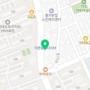 무진장축협전주판매장