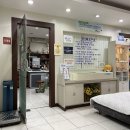 김소아과의원 이미지