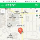 최짬뽕 달인 네이버블로그