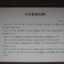 성은주유소 이미지