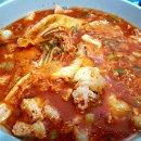 부처님과 철학자들이 옳았다^^ / 그리고 닭치찌개*(닭+김치찌개), 이미지