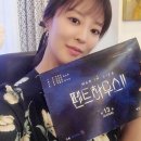 안연홍 카카오 검색결과