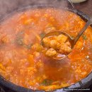 광안4-203 | 부산 광안리 곱창전골 광안대교 뷰맛집 해성막창