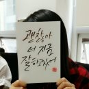 캐러트