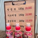 금솥 이미지