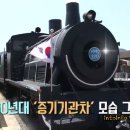 곡성-054 이미지