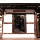 라울 도비 민박 이미지