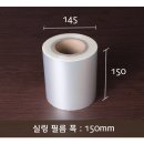 실링실링 이미지
