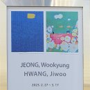 지앤지기획