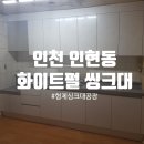 형제악기사