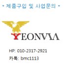 (주)원스텝 이미지