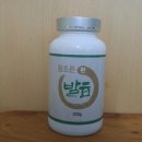 에이스굼벵이