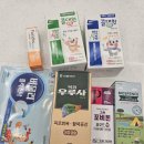 돌고래약국 이미지