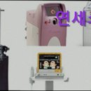 연세스타피부과의원 | [서초구 피부과 추천!] 연세스타피부과의원 서초구 피부과 연세스타피부과의원, 흉터 치료의 명가