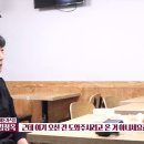 우리수제 이미지
