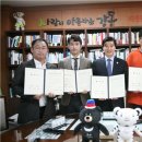 ㈜놀자씨씨 이미지