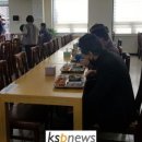 경인구내식당 네이버블로그