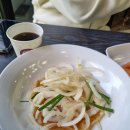 불타는 안창살 이미지