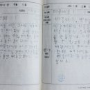 서울서신초등학교 이미지